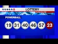Numbers drawn in Saturday Powerball jackpot
