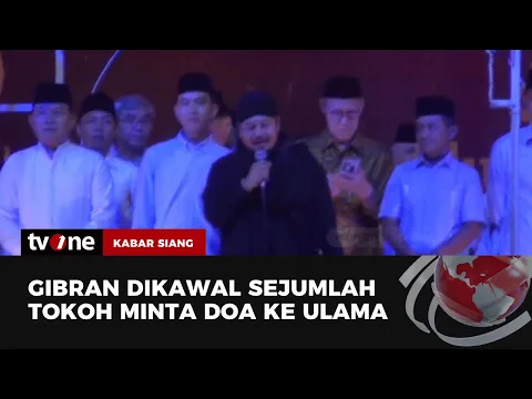 Gibran Meminta Dukungan kepada Ulama saat Berkunjung ke Pesantren Al Baghdadi
