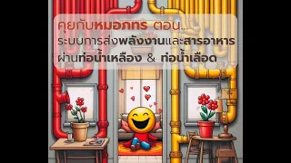 การตรวจแล็บพบ hdl สูงควรทำอย่างไรต่อไป