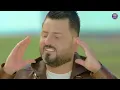 نصر البحار...مارد الي..جديد2017