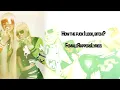 GloRilla - HOW I LOOK (feat. Megan Thee Stallion) [Lyrics]