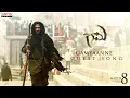 Gaami Gamyaanne - The Quest Song Vishwak Sen Chandini Chowdary Sweekar Agasthi