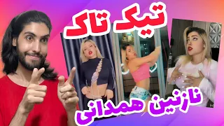  tik tok nazanin hamedani