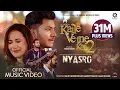 Download Lagu Kaile Vetne Khai 2 (NYASRO) - Almoda | Najir Husen | Shilpa Maskey | Bikash Lamichhane | Music Video