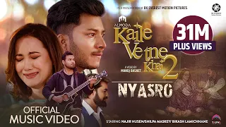 kaile vetne khai 2 nyasro almoda najir husen shilpa maskey bikash lamichhane music video