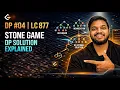 DP - Stone Game leetcode