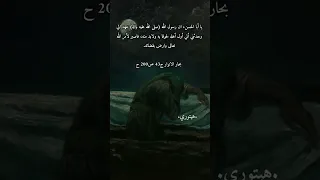 من اقوال فاطمة الزهراء عليها السلام 