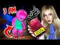 DO NOT PLAY THE BARNEY THEME SONG BACKWARDS AT 3AM HE APPEARS SCARY