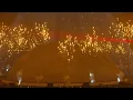 Ye, Kanye West - Power (Live from Superdome, New Orleans 2026)