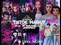 Download Lagu TikTok mashup 2025 ❤️