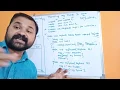 Handling Key Events In Java Programming Event Handling Key Board Events