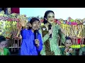 Download Lagu Elisha Orcharus Alasso Dalang Ki Dimas Sutomo Hadi Sugito