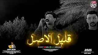 سبعان في بيتي وعز ابويا  عبده نجم  عارف الاسد لما اتحسد  شعبي جديد        دندنها