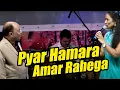 Lagu Pyar Hamara Amar Rahega Song by Mohd Aziz, Mohammed Aziz Pyar Hamara Amar Rahega, Mohd Aziz