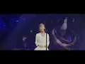 髙橋真梨子「ごめんね…」ライブ映像