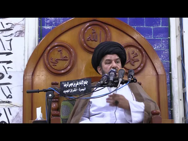 ⁣آخر جمعة من شهر رمضان المبارك- سماحة اية الله الحاج السيد مجتبى السويج  -21/4/2023 م  & 29/9/1444 هـ