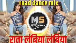 raataan lambiyan dj remix song jubin nautiyal 90bpm roadshow mix dj maroti dj chandrakant