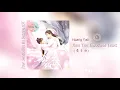 Download Lagu Time Ten Thousand Years - Huang Yali (黄亚丽)  | Your Sensibility My Destiny OST