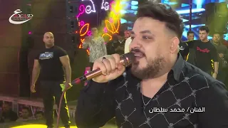 محمد سلطان وشريف الغمراوى لا تبالى دول رخاص مليونية عائلات أبودياب منيا القمح 