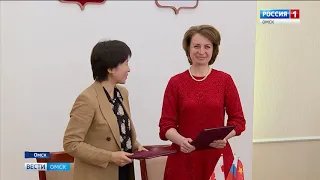 В Омск прибыла официальная делегация из города Кайфын