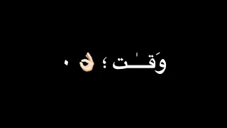 اخويا سند عم البلد وقت المحن واقف اسد مهرجانات للأخ تصميم شاشة شاشة سوداء بدون حقوق 