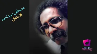 مصطفى سيد احمد علمينى الاحتمال 