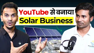 He Sold His YouTube Channel & Started this Profitable Business!