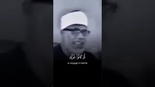 عندما تجاوز الشيخ الحصري حدود الجمال 