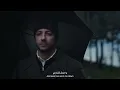 Maher Zain - Maly Siwak | Official Music Video | ماهر زين - ما لي سواك