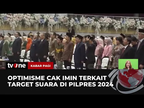 Cak Imin Optimis Bisa Mendulang Banyak Suara di Jawa Timur