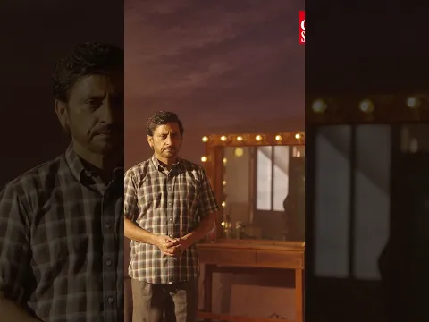 Maheya | Saleem Mairaj