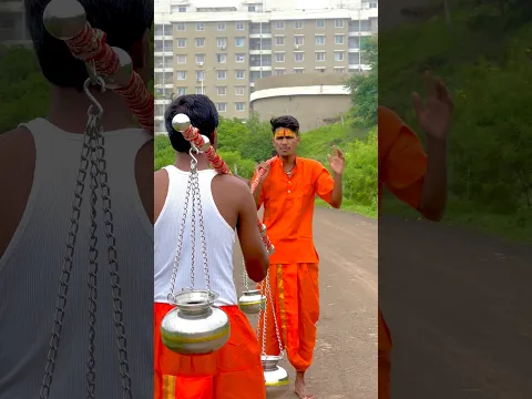 महादेव जी ने अपने भक्त के हाथ से पिया जल🙏🔱#shortvideo #viralvideo 🥹🙌🏻