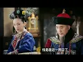 Download Lagu 齊太醫暗指貴妃油盡燈枯，如懿故意試探皇帝口風，接下來一招讓她血債血償！
