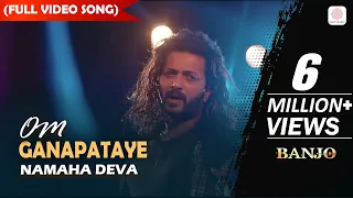 om ganapataye namaha deva full video song vishal u0026 shekhar nakash aziz vishal dadlani banjo