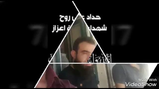 سوف يمضي بنا مركب للواداع    اه يا أخوتي بعدكم لا يرى دندنها