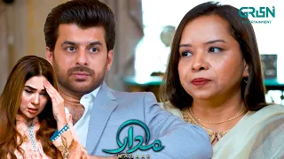 Mere Bhai Mein Nuqs Nikalne Se Pehle Apni Behan ko Bhi Dekho | Humayoun A - Sumaiyya B | Madaar