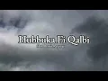 Hubbuka Fi Qalbi - Rayisrais Slow Remix Arabic Song ( Viral TikTok )