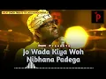 Download Lagu Arijit Singh :- Jo Wada Kiya Wo Nibhana Padega : Tribute to Lata Mangeshkar Ji | Naam Reh Jayega