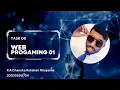 Web Programming 01 e Shop Task 08 1st Year Java Institute