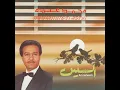 البعد طال