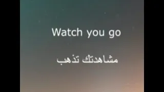 Lean Back Jason Little Sadnes 