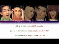 SHINee (샤이니) – LUCIFER (Color Coded Lyrics HAN/ROM/ENG)