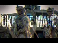 Download Lagu U K R A I N E + W A V E