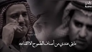 المهم اني معيف وخاطري سامح وطايب 