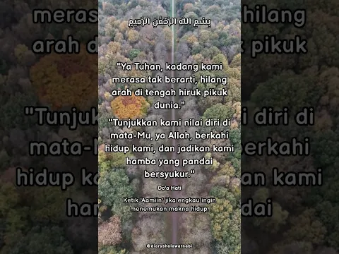 Doa Penguat Jiwa #shorts #viral #fyp #doa #islam #dakwah #muslim #motivasi #ketenangan #amal #ibadah