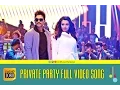Download Lagu Private Party Malayalam Full Video Songᴴᴰ - YodhavuTheWarrior Malayalam(2016) Official|AlluArjun