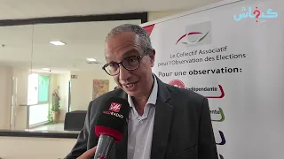 1622 ملاحظا ومخاوف من تراجع الكتلة الناخبة والتشهير.. "انتخابات 23 شتنبر" تحت الرصد