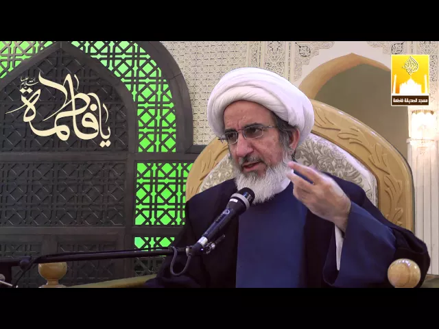 ⁣من هم أحسن الناس خلقا ؟ - سماحة الشيخ حبيب الكاظمي