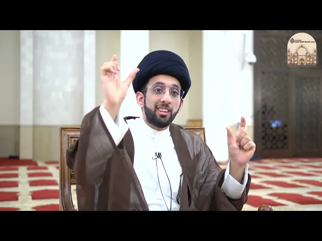 ⁣هل النساء عبيد لنا ؟ - سماحة السيد موسى العلي