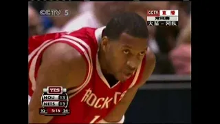 2006 NBA Season Houston Rockets New Jersey Nets - 12 T-Mac35p Yao18p Kidd20p